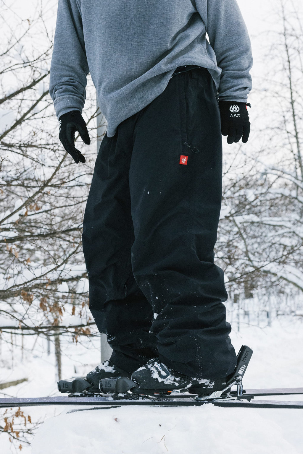 686 - Men’s Dojo Shell Pant
