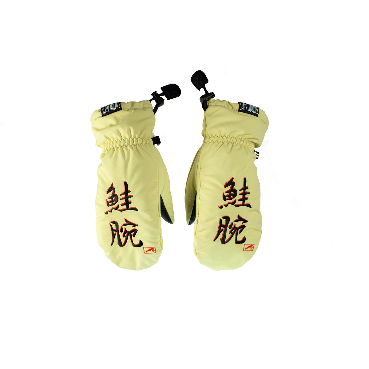 Salmon Arms - Classic Mitt - Kanji