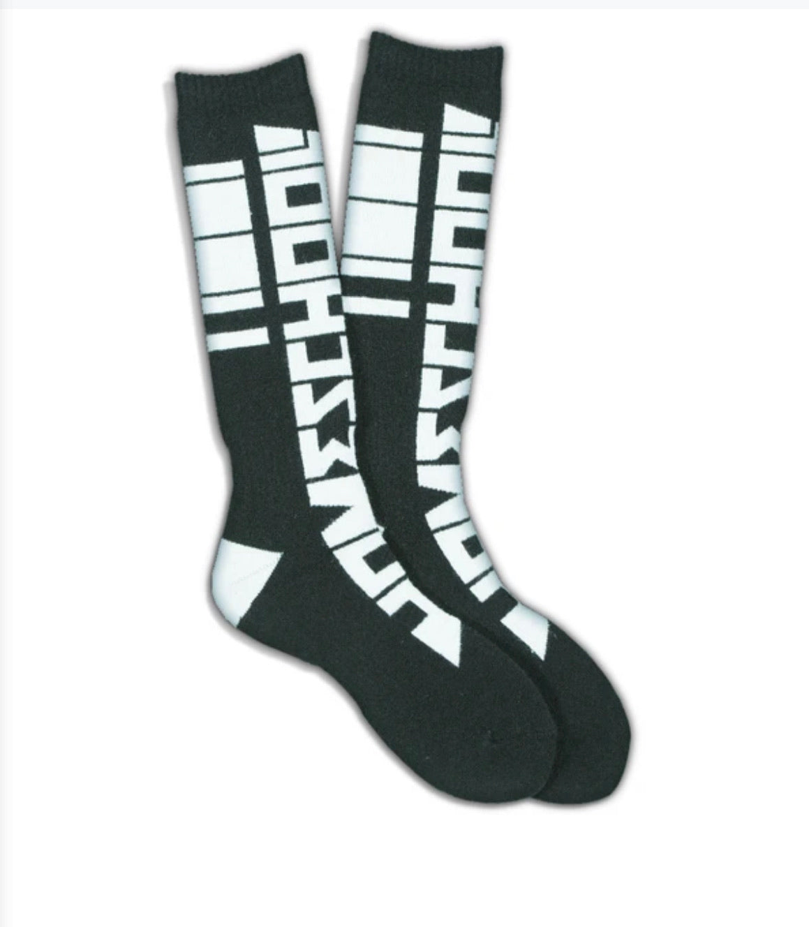 Homeschool - Shred Sock
