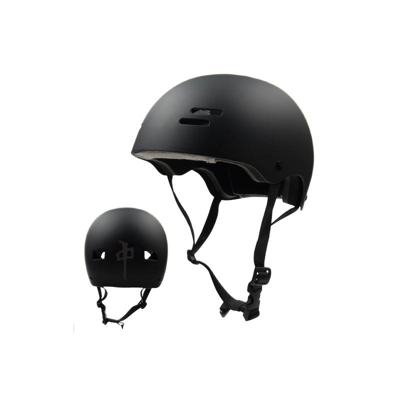 RDS - Chung Helmet